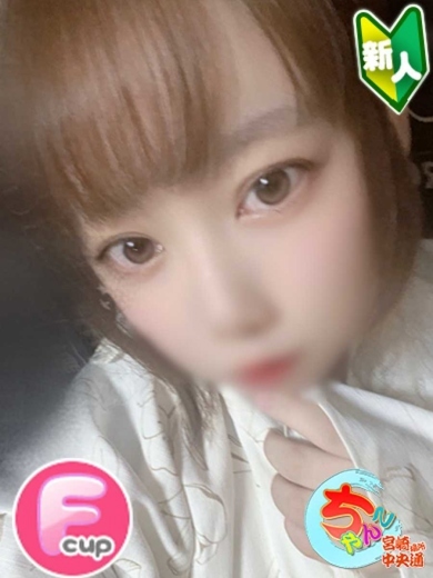 ひなた プロフィール画像