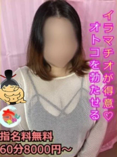 りょう プロフィール画像