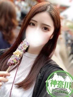 ゆき