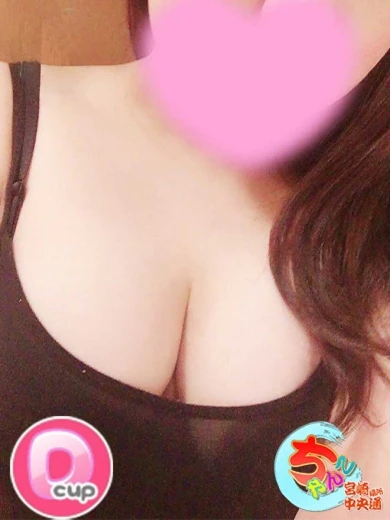 はづき プロフィール画像
