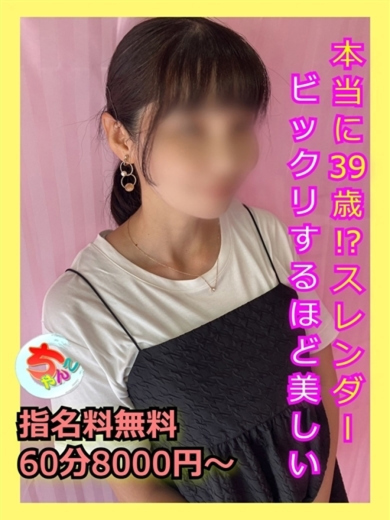 けいこ プロフィール画像