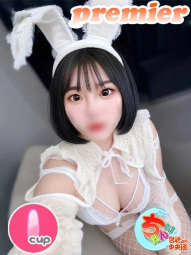 きり プロフィール画像