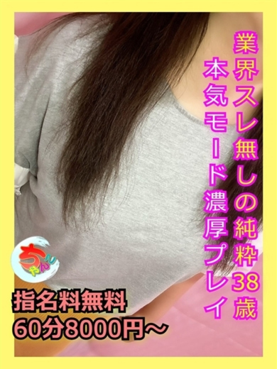 しおり プロフィール画像