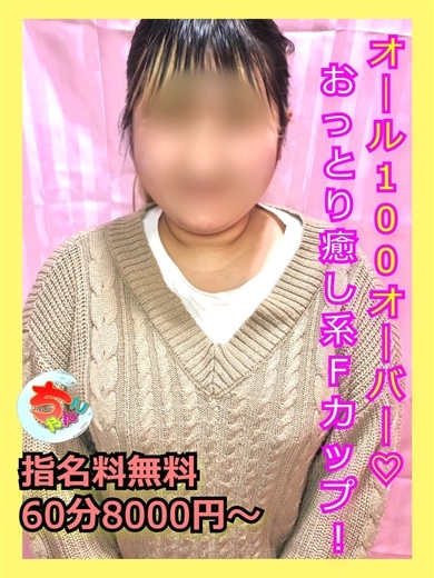 みぃ プロフィール画像