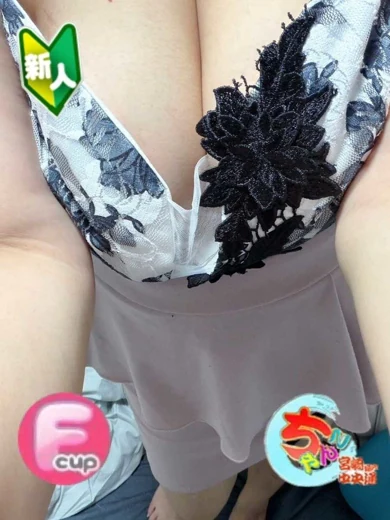 かのん プロフィール画像