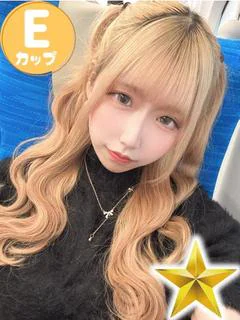 にこ