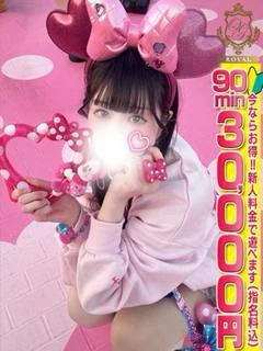 ドMの超敏感娘💓