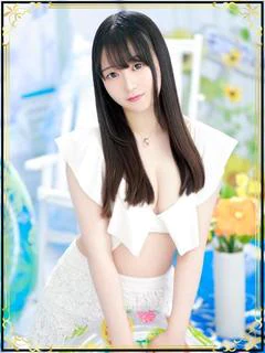 こはく