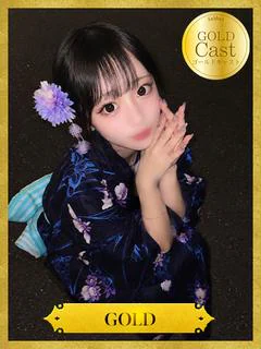 めめ♡【GOLD】