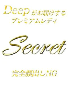 Moco(モコ)