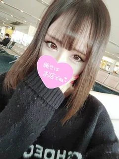 りの☆新人割...