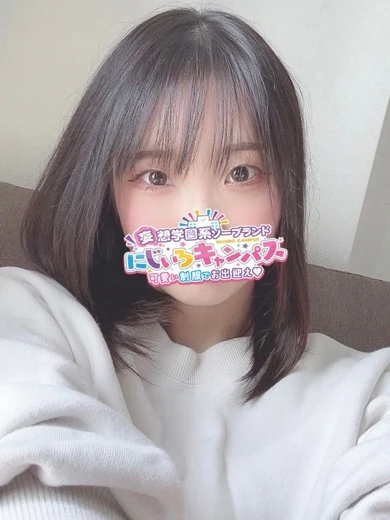 あかねちゃん プロフィール画像