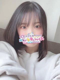 あかねちゃん
