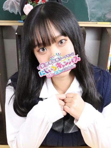 えみるちゃん プロフィール画像
