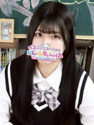 らむちゃん プロフィール画像
