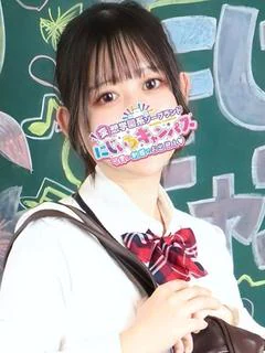 うゆちゃん