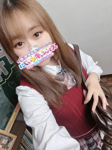 おとはちゃん プロフィール画像