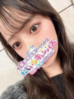 かれんちゃん