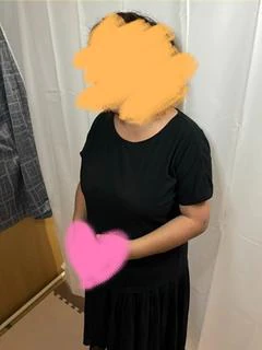 あきな