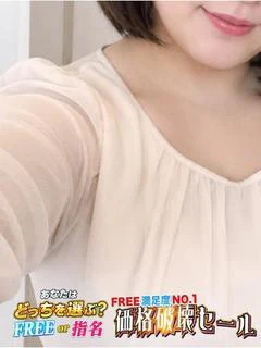 みちる