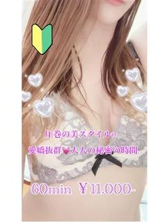 りんご