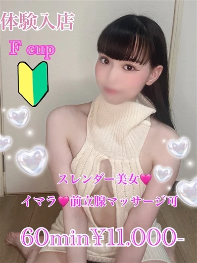 きせき プロフィール画像