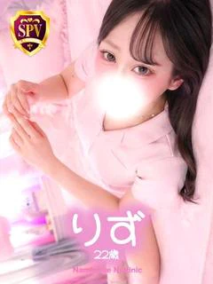 【りず】♡甘サド小悪魔嬢♡