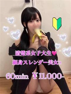 きら