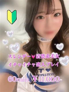 うゆ