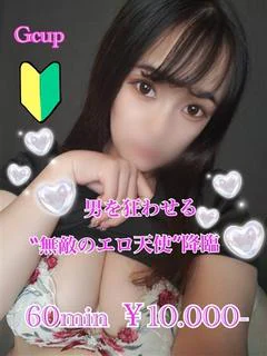 まあや