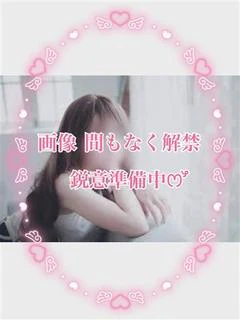 かおり