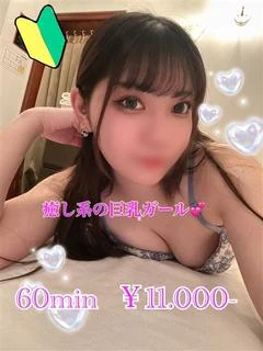 こはる