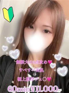 そら