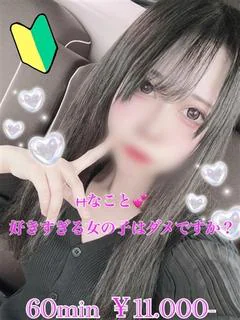 のばら
