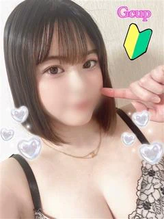 なぎほ