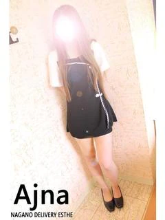 安達 るい