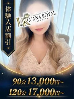 みな