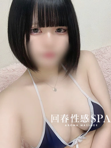 藍良[あいら] プロフィール画像
