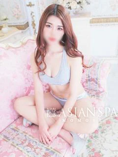 歌