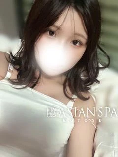 琴音