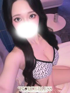 ましろ新人割対象姫☆現役女子大生