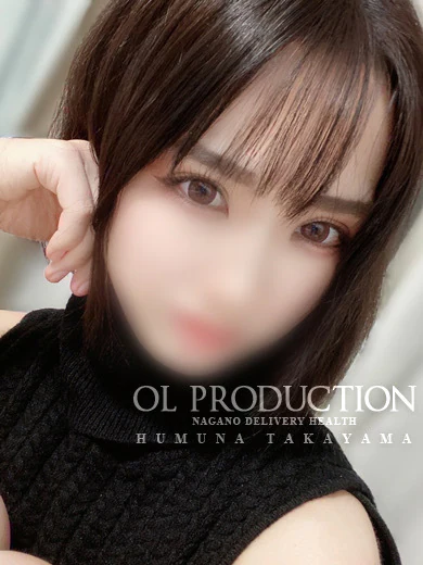 高山ふみな プロフィール画像