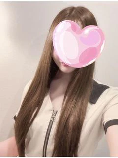 蘭