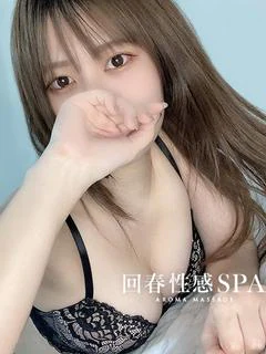 凛月