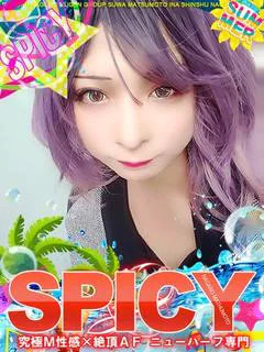 NH羽兎サブレ［SPICY］ プロフィール画像