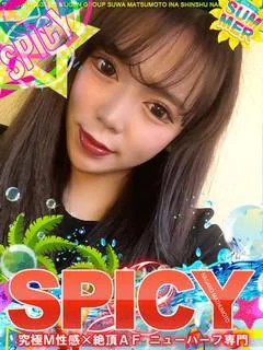NHえれな［💘SPICY💘］