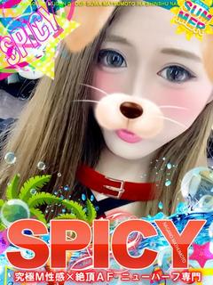 NHリサ［💘SPICY💘］ プロフィール画像