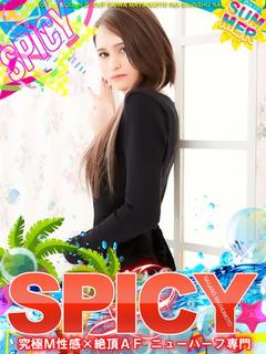 NHりあ［💘SPICY💘］ プロフィール画像
