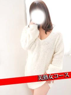 なるみ