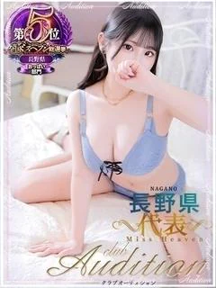 まゆ